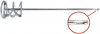 Миксер для строительных смесей оцинкованный Профи, хвостовик SDS-PLUS, 80х400мм