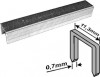 Скобы для степлера закалённые прямоугольные 11,3 мм х 0,7 мм (узкие тип 53) 4 мм, 1000 шт.