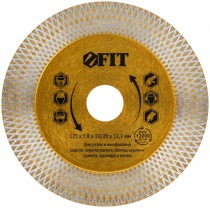 Диск отрезной / шлифовальный алмазный (сухая и влажная резка) 125х1,8х10/20х22,2 мм