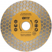 Диск отрезной/шлифовальный алмазный (сухая и влажная резка) 125х1,7х25х22,2 мм
