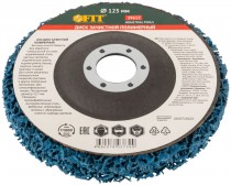 Диск зачистной полимерный CNS, синий, 125х22,2 мм