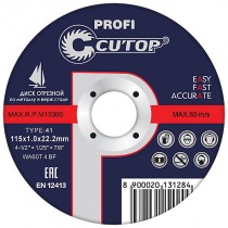 Профессиональный диск отрезной по металлу CUTOP Т41-125 х 1,6 х 22,2