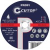 Профессиональный диск отрезной по металлу CUTOP Т41-125 х 2,5 х 22,2