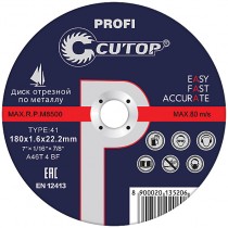Профессиональный диск отрезной по металлу CUTOP Т41-300 х 3,2 х 32
