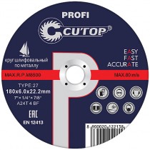 Профессиональный диск отрезной по металлу и нержавеющей стали Cutop Profi Т41-230х1,6х22,2мм