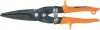 Ножницы по металлу "Aviation" усиленные, удлиненные прямые 275 мм