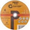 Профессиональный диск отрезной по металлу T41-230 х 1,6 х 22,2 мм, Cutop Profi Plus