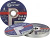 Набор профессиональных дисков отрезных по металлу и нержавеющей стали Т41-125 х 1,0 х 22,2 , Cutop Profi, (10 шт)