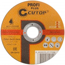 Профессиональный диск отрезной по металлу, нержавеющей стали и алюминию Cutop Profi Plus, Т41-180 х 1,8 х 22,2 мм