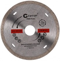 Диск отрезной алмазный CUTOP Profi Plus, 125 x 1.2 x 5.8 x 22.2 мм