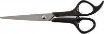 Ножницы бытовые нержавеющие, пластиковые ручки, толщина лезвия 1,5 мм, 185 мм