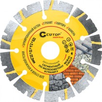 Диск отрезной алмазный "Сегментный по железобетону и граниту", CUTOP profi plus, 125х2,4х13х22,2мм