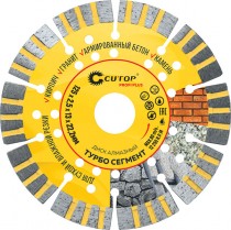 Диск отрезной алмазный "Турбо Сегмент", CUTOP profi plus, 125х2,5х13х22,2мм