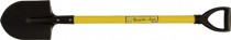 Лопата штыковая ЛКМ с желтым металлизированным черенком и V-ручкой, 185х235х1060 мм
