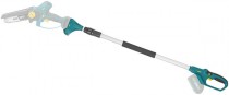 Штанга телескопическая (для 79928)# 1100-1680 мм# 1 кг# рез. накл.# коробка