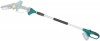 Штанга телескопическая (для 79928)# 1100-1680 мм# 1 кг# рез. накл.# коробка Штанга телескопическая (для 79928)# 1100-1680 мм# 1 кг# рез. накл.# коробка