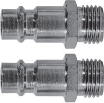 Адаптеры универсальные с внешней резьбой 1/4", 2 шт.