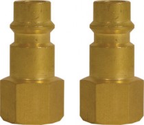 Адаптеры универсальные с внутренней резьбой 1/4", латунь, 2 шт.
