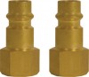 Адаптеры универсальные с внутренней резьбой 1/4", латунь, 2 шт.