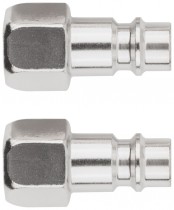 Адаптеры универсальные с внутренней резьбой 1/4", 2 шт.