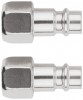 Адаптеры универсальные с внутренней резьбой 1/4", 2 шт.