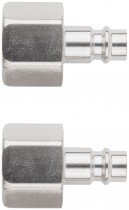 Адаптеры универсальные с внутренней резьбой 1/2", 2 шт.
