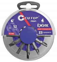 Набор бит в пластиковом боксе "Ёжик", Cutop profi, 23 предмета