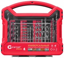 Набор "Универсальный", Cutop special, 41 предмет